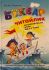 Василь Федієнко «Буквар. Читайлик»