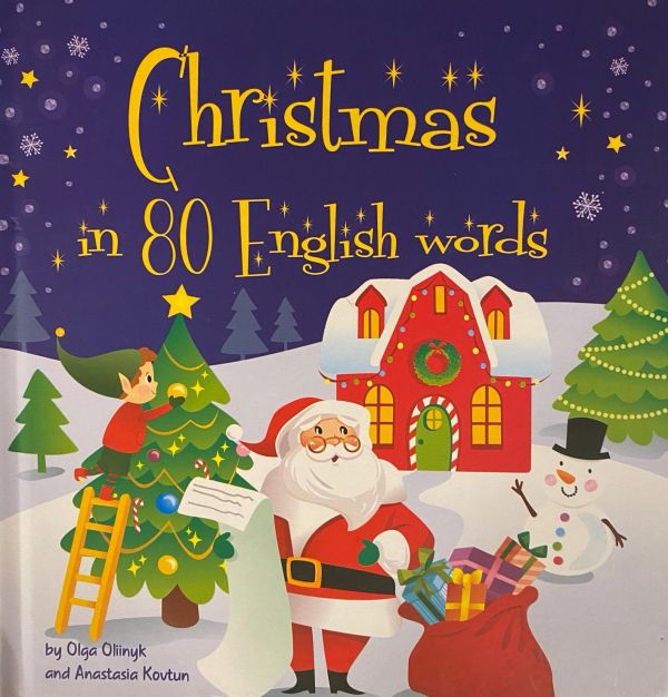 Olga Oliinyk „Christmas in 80 english words“